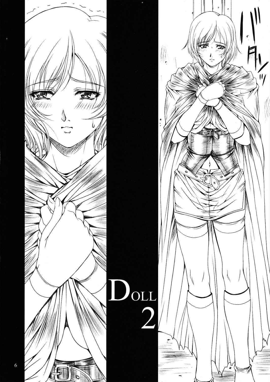 (C72) [Gakuen Hanimokuo (Shinonome Maki)] Doll 2 (Final Fantasy XII) [English] [=LWB=] (C72) [学園はにもくお (東雲舞樹)] DOLL 2 (ファイナルファンタジーXII) [英訳] =LWB=