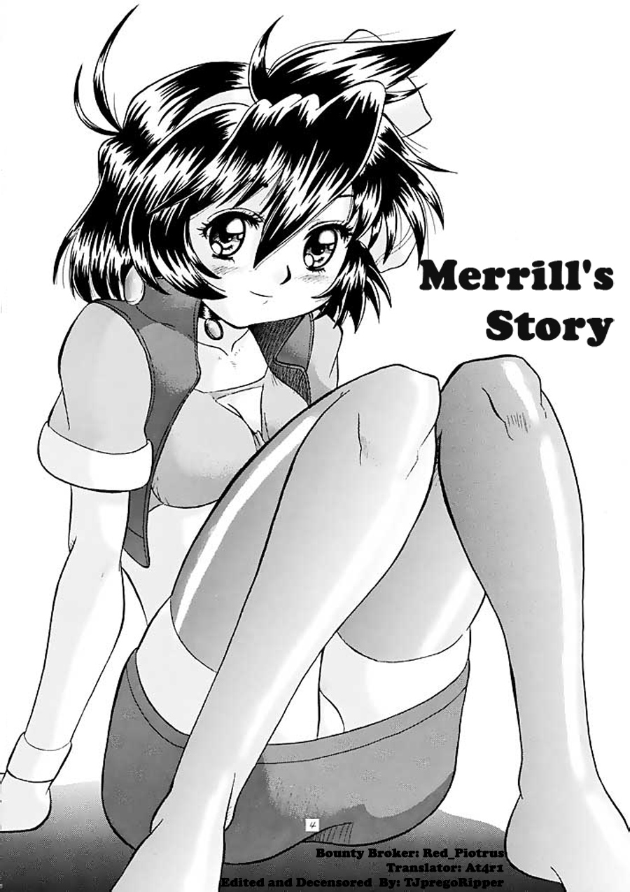 [AMP (Norakuro Nero)] Mirerunrun Monogatari | Merrill's Story (Rune Soldier) [English] [EHCOVE] [AMP (野良黒ネロ)] ミレるんるん物語 (魔法戦士リウイ) [英訳]