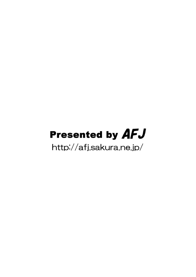 [AFJ (Ashi_O)] Greatfumu Symphonia (Pretty Rhythm Dear My Future) [Digital] [AFJ (Ashi_O)] グレイトフムシンフォニア (プリティーリズム ディアマイフューチャー) [DL版]