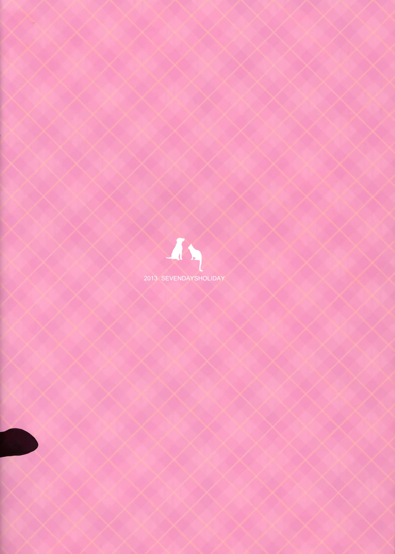 (C84) [Seven Days Holiday (Shinokawa Arumi, Koga Nozomu)] CATS AND DOGS 2 (Hentai Ouji to Warawanai Neko.) [Korean] [Team Dog Drip] (C84) [セブンデイズホリディ (篠川あるみ、古我望)] CATS AND DOGS 2 (変態王子と笑わない猫。) [韓国翻訳]