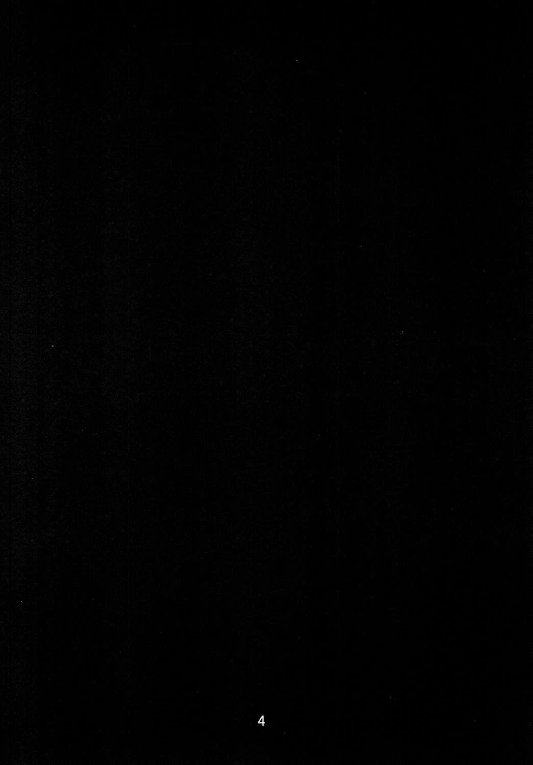 [Isorashi Dou (Isorashi)] Idol Makoto Kinbaku Kankin SHOW (Dokidoki! Precure) [Digital] [イソラシ堂 (イソラシ)] アイドルまこと緊縛監禁SHOW (ドキドキ！プリキュア) [DL版]