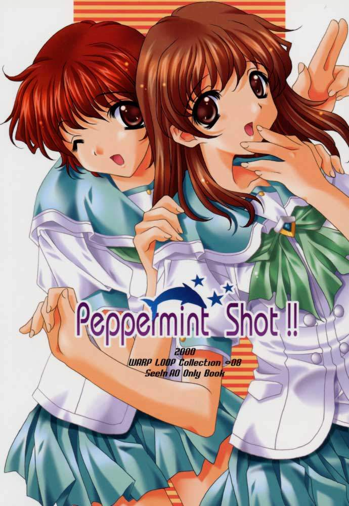 [WARP LOOP (Hinako Satomi)] Peppermint Shot!! (Twinkle Review) [WARP LOOP (里海ひなこ)] Peppermint Shot!! (トゥインクル・レビュー)
