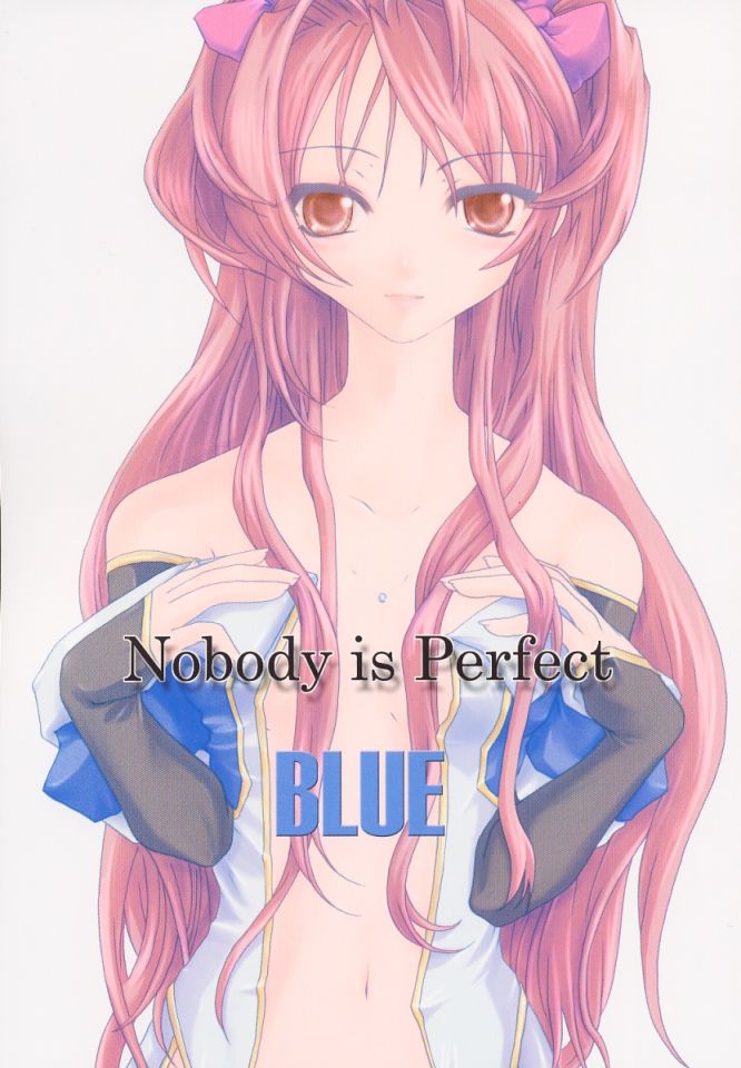 [oblate (Kusakabe Rei)] Nobody is Perfect -BLUE- (White Album) [oblate (草壁レイ)] Nobody is Perfect -BLUE- (ホワイトアルバム)