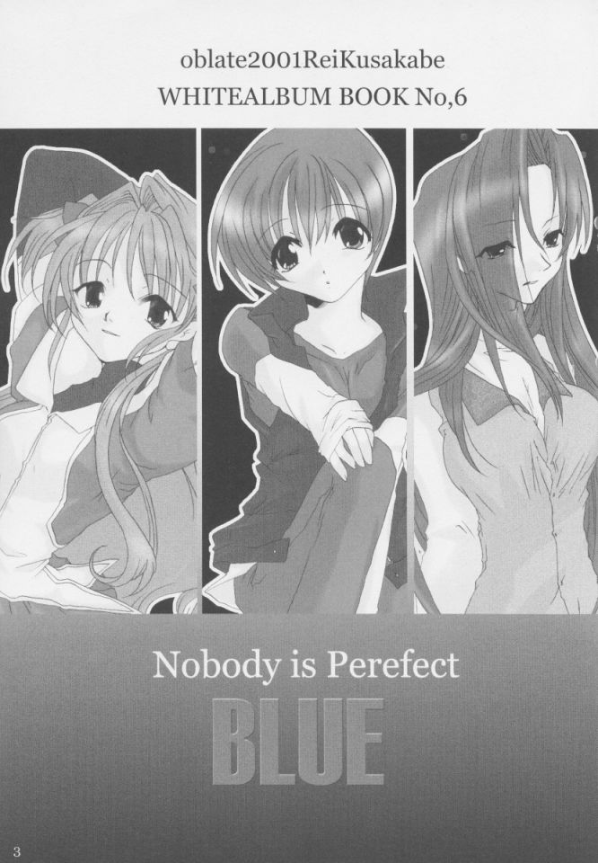 [oblate (Kusakabe Rei)] Nobody is Perfect -BLUE- (White Album) [oblate (草壁レイ)] Nobody is Perfect -BLUE- (ホワイトアルバム)