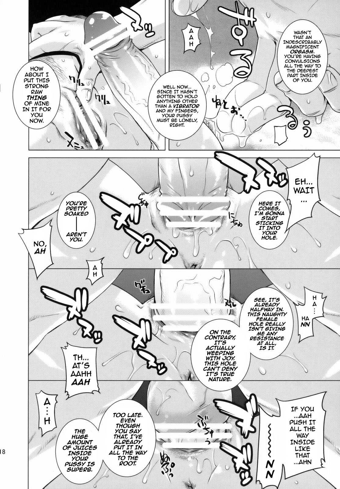 [Kouchaya] BLACK DIAMOND 2 (Gundam 00) [ENG] {re-translated} 
