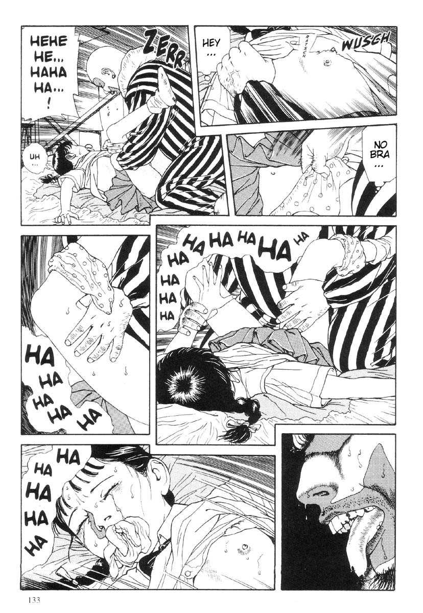 [MARUO SUEHIRO] The Laughing Vampire Vol.1 [犬] 初犬 2