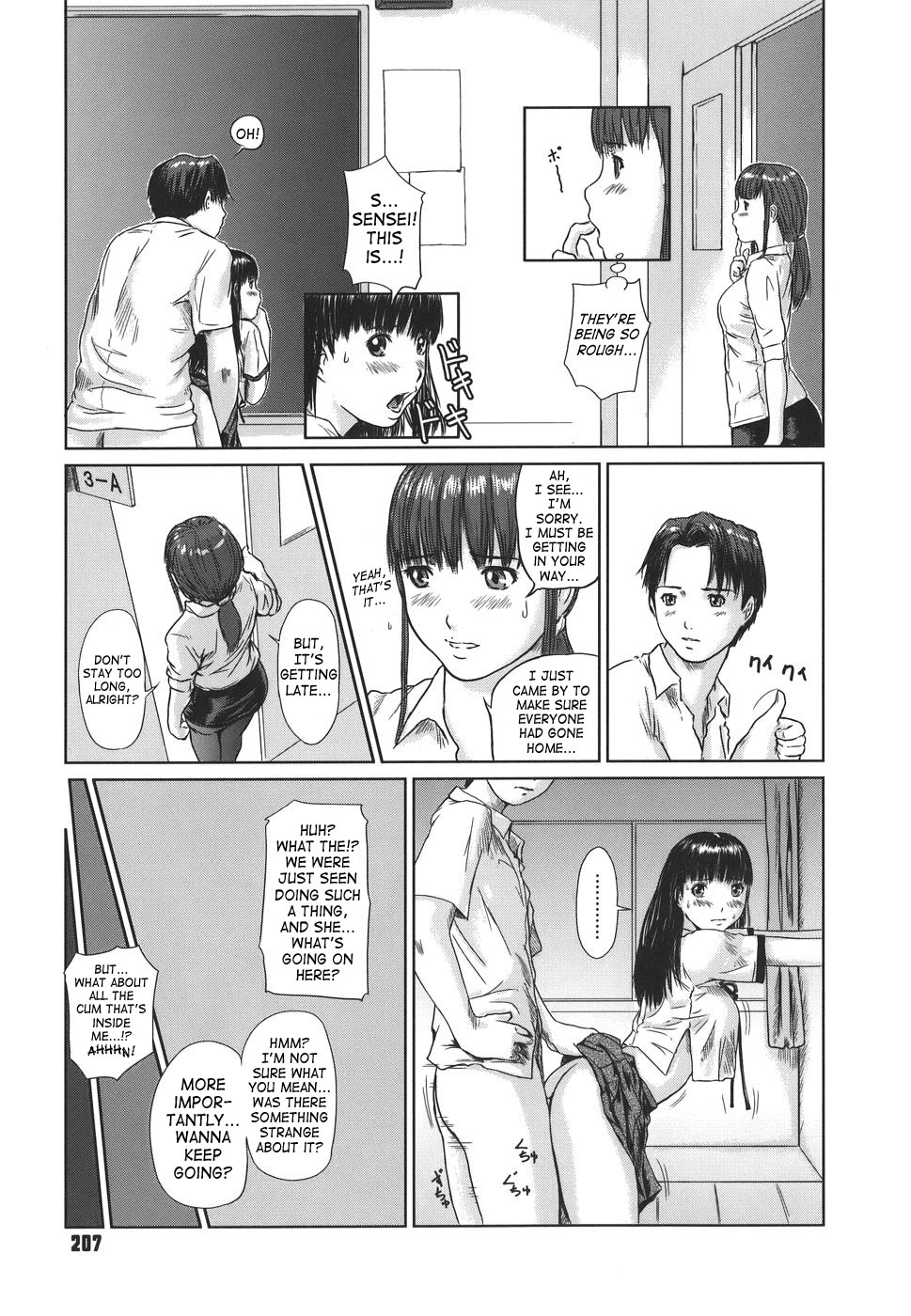 [Kisaragi Gunma] Love Selection Chapter 10 - Soak Up! Transfer Student [English] [SaHa] 