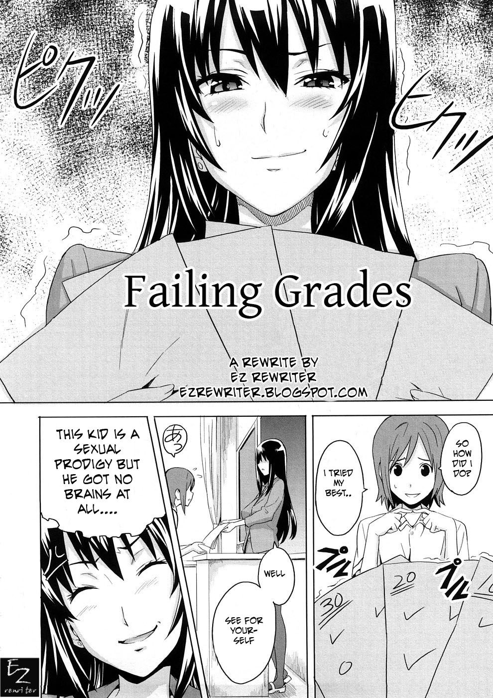 Falling Grades (rewrite by ezrewriter) 