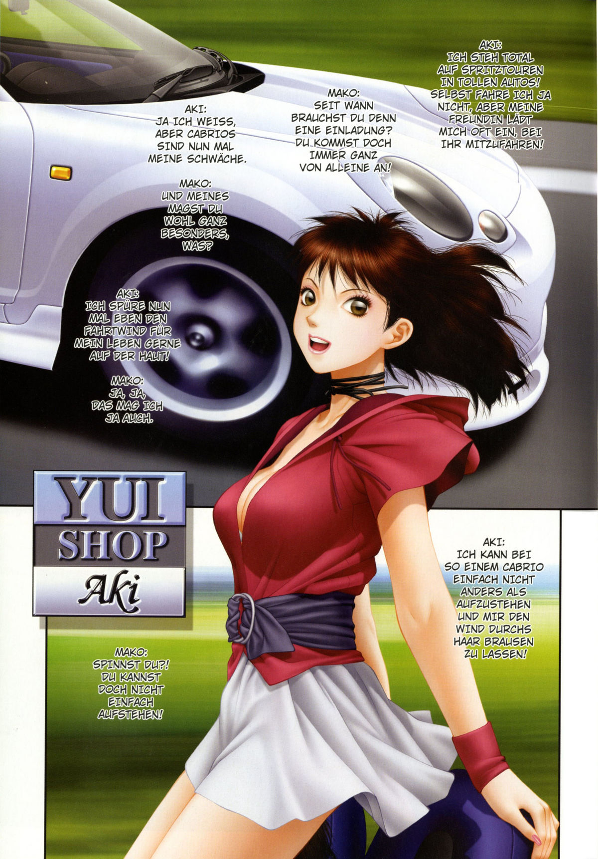 [Yui Toshiki] Yui Shop Vol.4 [German] [唯登詩樹] YUI SHOP 第4巻 [ドイツ翻訳]