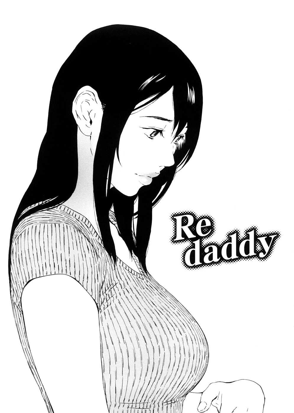 [Amano Ameno] Re Daddy {HFR} {KG} 