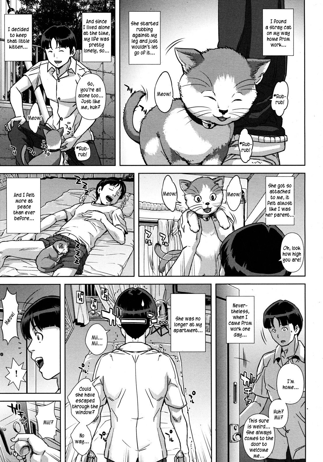 [Oobanburumai] Koneko no Ongaeshi | Kitten's Gratitude (COMIC MUJIN 2012-09) [English] [Kusanyagi] [オオバンブルマイ] 子猫の恩返し (COMIC MUJIN 2012年9月号) [英訳]