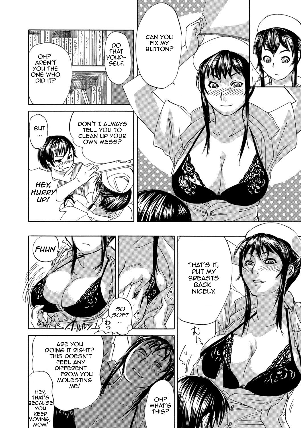 [Edo Shigezu] Okinimesu Mama | Preferred Mom (Web Comic Toutetsu Vol. 10) [English] [Amoskandy] [江戸しげズ] お気に召すママ (Web コミックトウテツ Vol.10) [英訳]